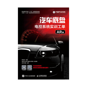 ��܇�ױP늿�ϵ�y(t��ng)��(sh��)Ӗ(x��n)���Σ�AR�棩