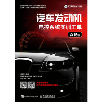  ��܇�l(f��)��(d��ng)�C(j��)늿�ϵ�y(t��ng)��(sh��)Ӗ(x��n)���Σ�AR�棩