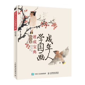 �����ˌW(xu��)�����ٳɌ���  �C�Ͼ�