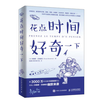  ���c�r�g����һ��