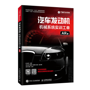 ��܇�l(f��)�әC(j��)�C(j��)еϵ�y(t��ng)��(sh��)Ӗ(x��n)���Σ�AR�棩