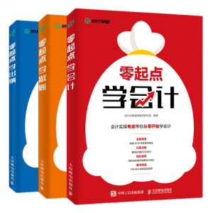 �����c�W(xu��)��Ӌ