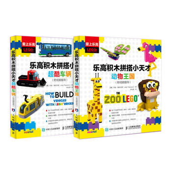  ���߷eľƴ��С��� ����܇�v ��(d��ng)������(gu��) ��ҕ�lָ��(d��o)