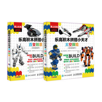  ���߷eľƴ��С��� ��׃��(chu��ng)�� ̫��̽�U ��ҕ�lָ��(d��o)