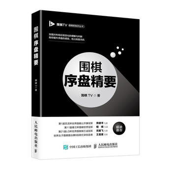  ������P��Ҫ