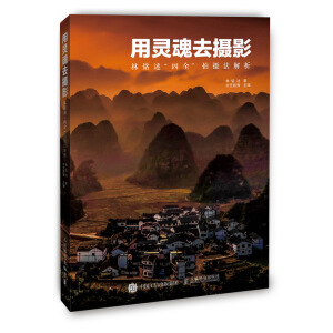 ���`��ȥ�zӰ �����