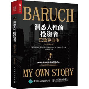 ��Ϥ���Ե�Ͷ�Y�� �������Ԃ� ���I(y��)���x��