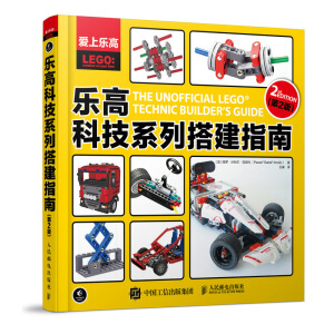 ��(l��)�߿Ƽ�ϵ�дָ�ϣ���2�棩