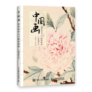 �Ї����]�Ǽ������T���v�̳� ҕ�l�̌W(xu��)��