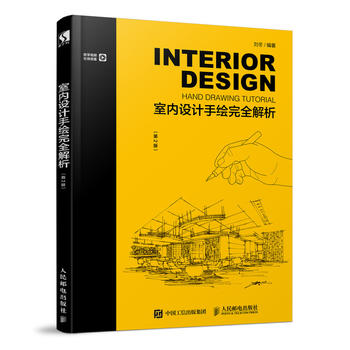  �҃�(n��i)�O(sh��)Ӌ(j��)���L��ȫ���� ��2��