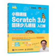 С�ﾎ�� Scratch 3.0Ȥζ�ك����� ���Tƪ