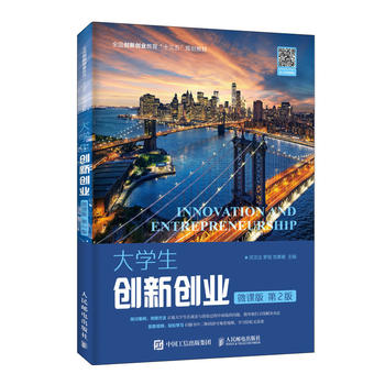  ��W(xu��)����(chu��ng)��(chu��ng)�I(y��)��΢�n�� ��2�棩