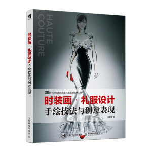 �r�b�� �Y���O(sh��)Ӌ(j��)���L�����c��(chu��ng)����F(xi��n)