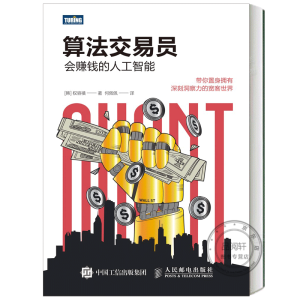 �㷨���׆T ��(hu��)ٍ�X���˹�����