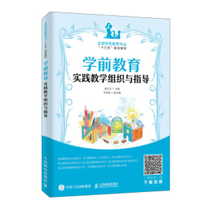 �W(xu��)ǰ������(sh��)�`�̌W(xu��)�M���cָ��(d��o)