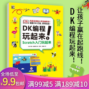 DK����������������4�ԣ�