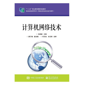 Ӌ��C�W(w��ng)�j(lu��)���g(sh��)