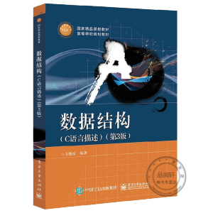 ��(sh��)��(j��)�Y(ji��)��(g��u)��C�Z(y��)������������3�棩