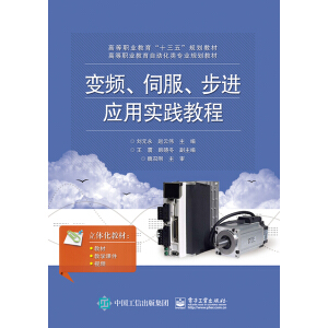 ׃�l���ŷ������M��(y��ng)�Ì��`�̳�