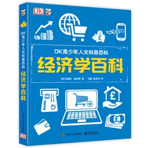 DK���������Ŀ��հٿ� ��(j��ng)���W(xu��)�ٿ�