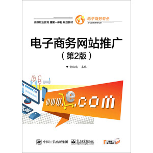 ����̄�(w��)�W(w��ng)վ�ƏV����2�棩