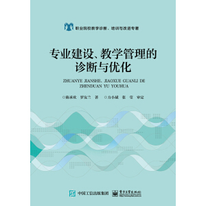 ���I(y��)���O(sh��)���̌W(xu��)�������\���c��(y��u)��