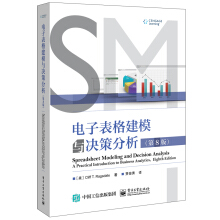 ��ӱ���ģ�c�Q�߷�������8�棩