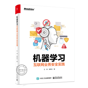 �C���W����(li��n)�W(w��ng)�I(y��)�հ�ȫ���`