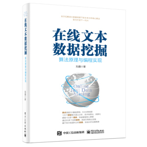 �ھ��ı���(sh��)��(j��)�ھ� �㷨ԭ���c���̌�(sh��)�F(xi��n)