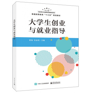 ��W(xu��)����(chu��ng)�I(y��)�c�͘I(y��)ָ��(d��o)