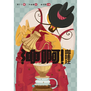 �_�������ȿ�