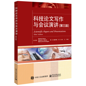 �Ƽ�Փ�Č�(xi��)���c��(hu��)�h���v�������棩