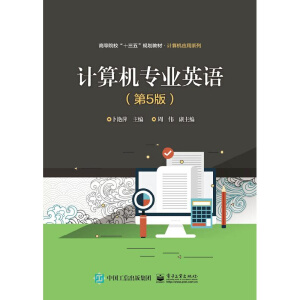 Ӌ(j��)��C(j��)���I(y��)Ӣ�Z����5�棩