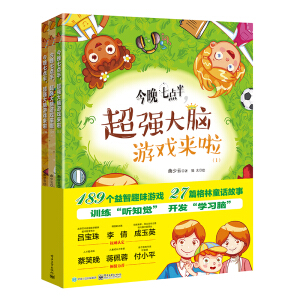 �������c�����������X�Α������ȫ3�ԣ�