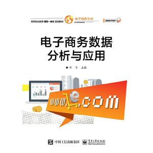 ����̄�(w��)��(sh��)��(j��)�����c��(y��ng)��