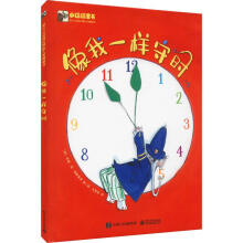 ����һ���ؕr(sh��)