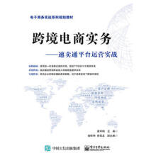 �羳��̌��ա������uͨƽ�_�\�I����(zh��n)