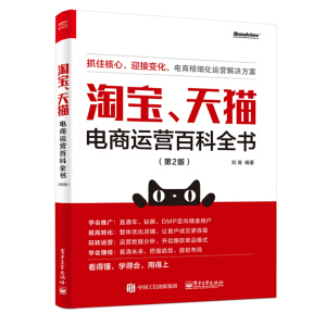 �Ԍ�����؈����\(y��n)�I�ٿ�ȫ������2�棩