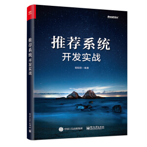 ���]ϵ�y(t��ng)�_�l(f��)��(sh��)��(zh��n)