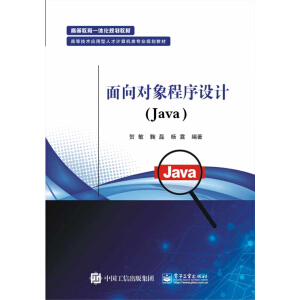 ����?q��)�������O(sh��)Ӌ(Java)