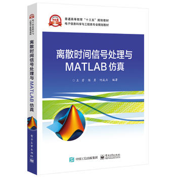  �xɢ�r(sh��)�g��̖(h��o)̎���cMATLAB����