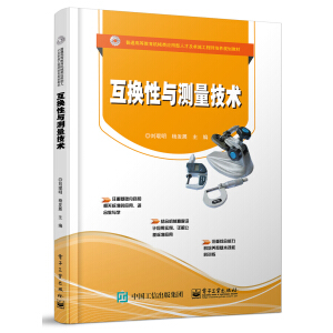 ���Q���c�y�����g(sh��)