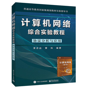  Ӌ(j��)��C(j��)�W(w��ng)�j(lu��)�C�ό�(sh��)�(y��n)�̡̳����f(xi��)�h�����c��(y��ng)��