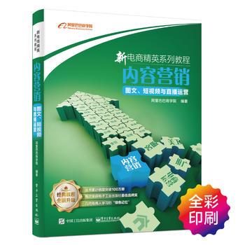  ����̾�Ӣϵ�н̡̳�����(n��i)�ݠI�N���D������ҕ�l�cֱ���\(y��n)�I