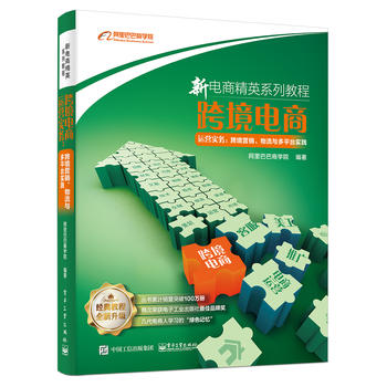  ����̾�Ӣϵ�н̡̳����羳����\�I����(w��)���羳�I�N�������c��ƽ�_���`