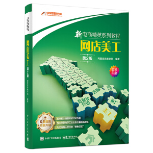 �W(w��ng)����������2�棩