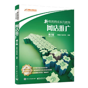  ����̾�Ӣϵ�н̡̳����W(w��ng)���ƏV����2�棩