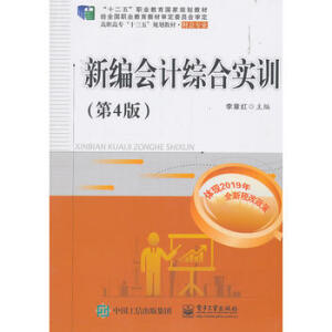 �¾���(hu��)Ӌ(j��)�C�ό�(sh��)Ӗ(x��n)����4�棩