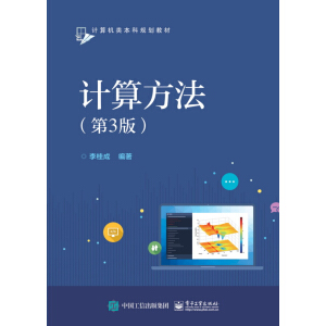 Ӌ(j��)�㷽������3�棩