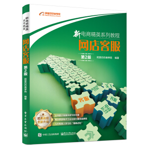 �W(w��ng)��ͷ�����2�棩